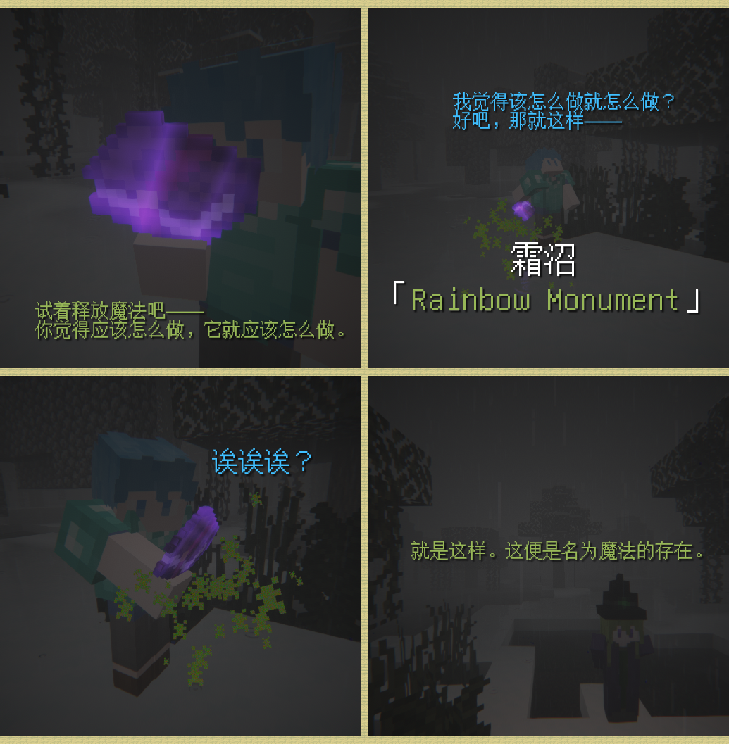 58-姿势并不重要，只要帅就行.png